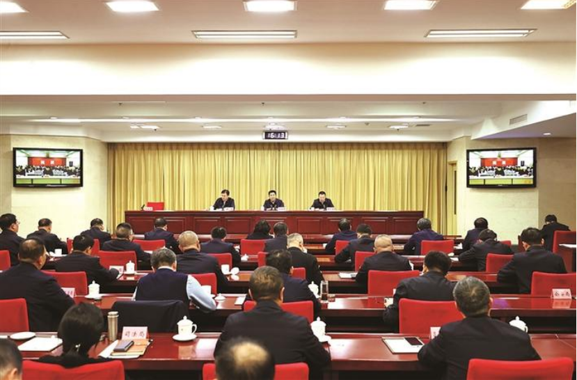 呂梁市安委會召開全體（擴大）會議暨安全生產警示教育會